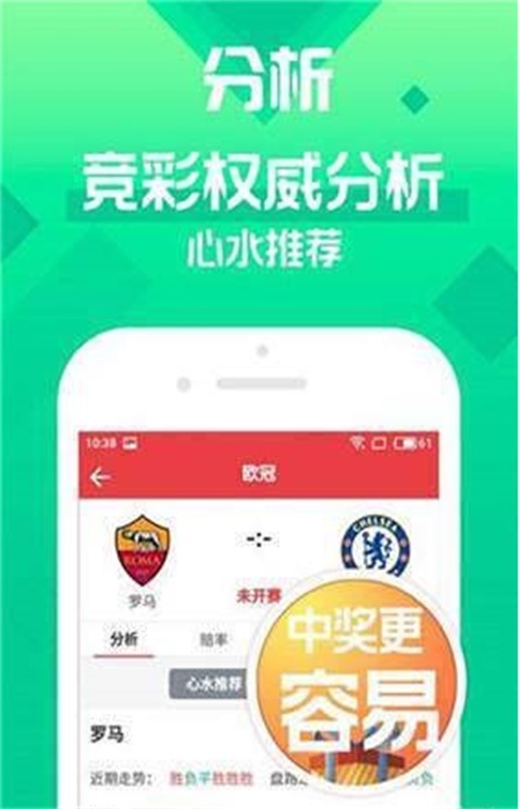 澳門博彩業(yè)展望，迎接新澳門天天好彩的2025年，澳門博彩業(yè)展望，迎接新澳門天天好彩的2025年展望