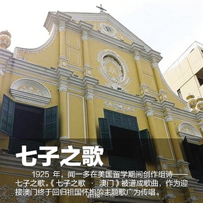 青龍閣澳門(mén)正版資料，深度探索與SEO優(yōu)化，青龍閣澳門(mén)正版資料深度探索與SEO優(yōu)化指南