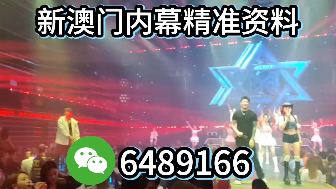 澳門生肖彩票預(yù)測，探索未來的幸運生肖（2025年最新分析），澳門生肖彩票預(yù)測，揭秘未來幸運生肖（2025最新分析）