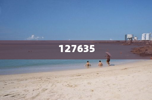 揭秘7777788888精準(zhǔn)新傳真，真相與優(yōu)勢(shì)一網(wǎng)打盡，揭秘精準(zhǔn)新傳真，77777與88888的真相與優(yōu)勢(shì)全解析