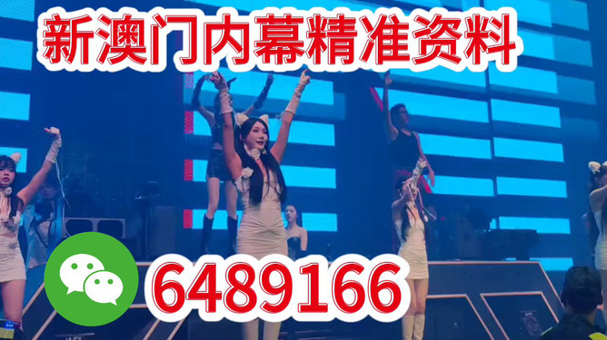 新澳今晚9點(diǎn)35開(kāi)獎(jiǎng)，全面解析與預(yù)測(cè)，新澳今晚9點(diǎn)35開(kāi)獎(jiǎng)全面解析與預(yù)測(cè)報(bào)告