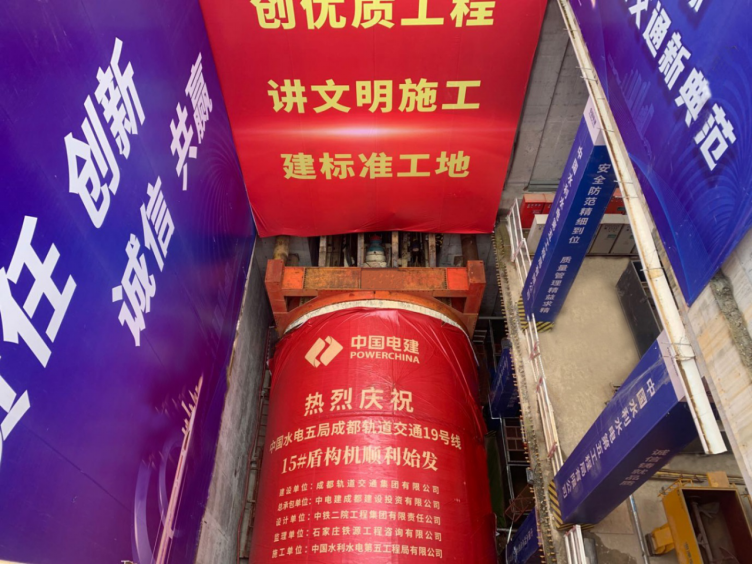 新奧2025最新資料大全紅雙喜——探索未來，掌握先機，新奧2025紅雙喜資料大全，探索未來，把握先機