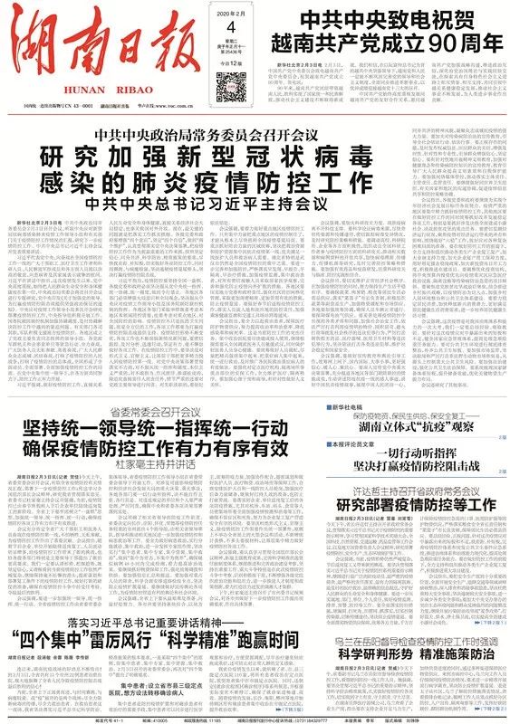 揭秘精準預測，揭秘7777788888四肖的秘密與奧秘，揭秘精準預測，四肖秘密與奧秘揭秘，77777與88888的神秘面紗下探秘真相
