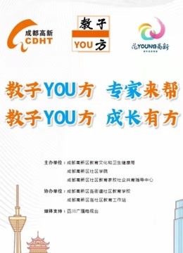 鐵算算盤免費資料精準，引領(lǐng)你走向成功的秘訣武器，鐵算算盤精準資料免費分享，助力你走向成功的秘訣利器