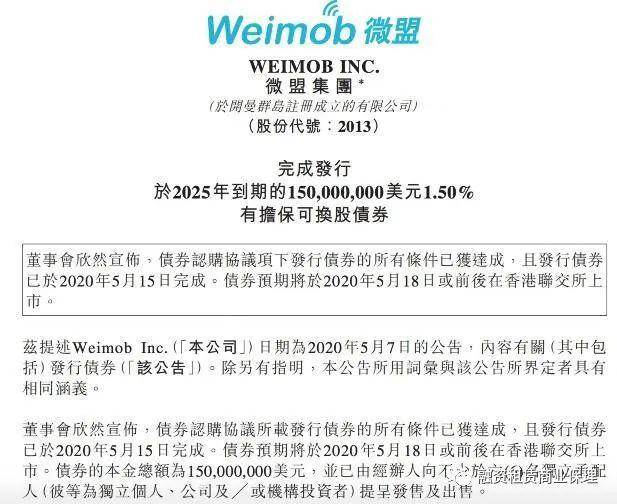 揭秘新奧歷史開獎(jiǎng)記錄，探尋未來的幸運(yùn)之門（第85期回顧與預(yù)測(cè)），揭秘新奧歷史開獎(jiǎng)記錄，探尋幸運(yùn)之門之門（第85期回顧與預(yù)測(cè)展望）