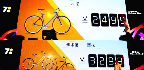 揭秘7777788888背后的精準(zhǔn)玄機(jī)，探索數(shù)字背后的秘密與策略，揭秘?cái)?shù)字組合背后的玄機(jī)，探索數(shù)字77777與88888的秘密與策略揭秘