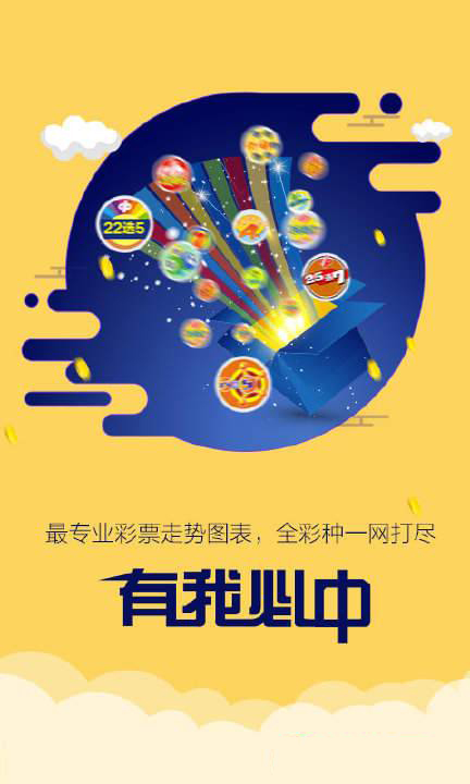 全新版7777788888跑狗管家婆，你的理想選擇！，全新版跑狗管家婆7777788888，理想之選！