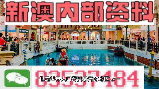 財(cái)經(jīng) 第22頁