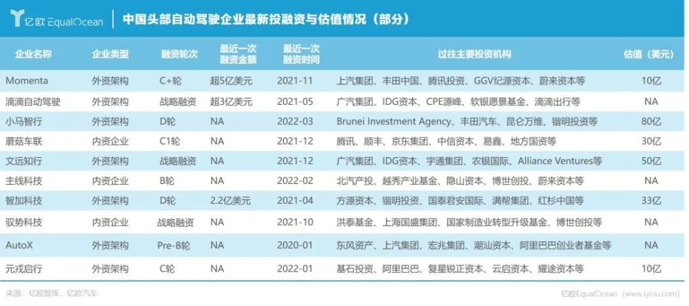 探索未來，2025新澳門期期精準(zhǔn)預(yù)測(cè)與解析，2025新澳門精準(zhǔn)預(yù)測(cè)與解析，探索未來之路