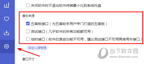管家婆精準(zhǔn)秘籍