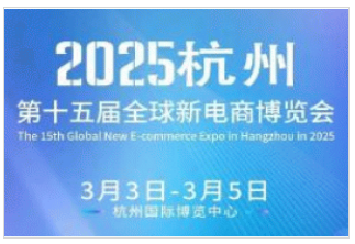 探索未來，2025新澳最新版精準特色解析，探索未來，揭秘新澳最新版精準特色解析（2025版）