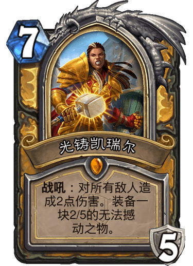 新奧特料免費資料大全——探索與深入了解，新奧特料免費資料大全，深入探索與了解