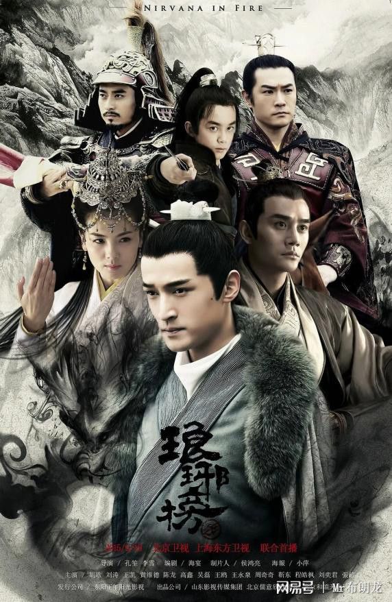 財經(jīng) 第19頁