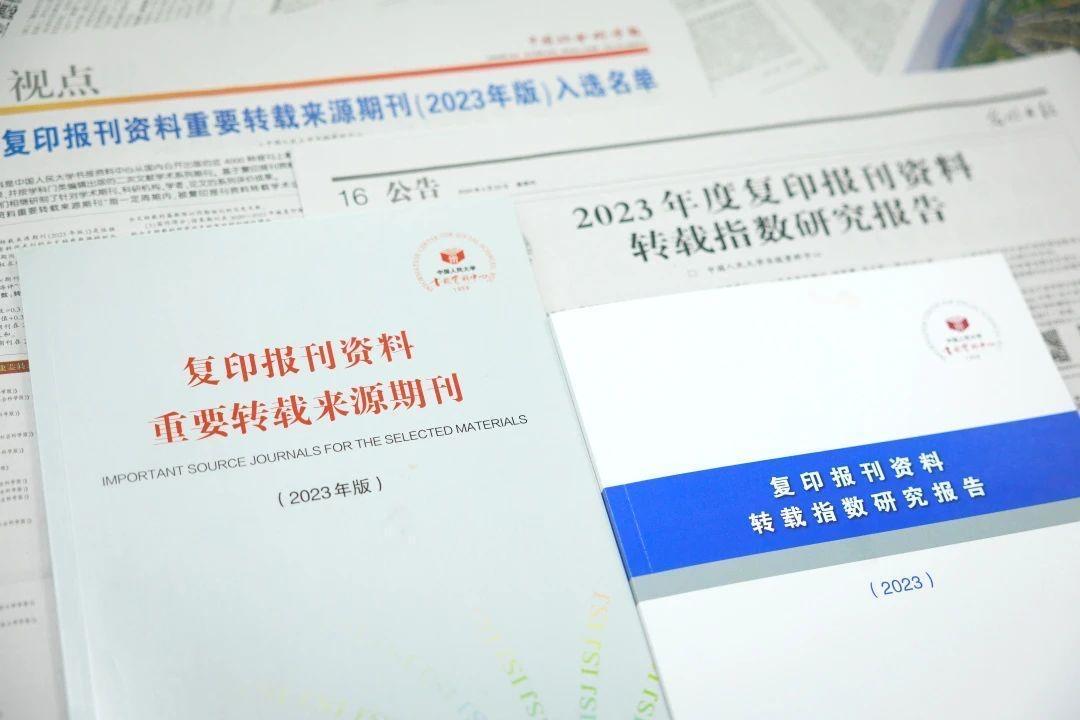4887鐵算四中特期期準(zhǔn)資料最新版詳解與獲取指南，4887鐵算四中特期期準(zhǔn)資料最新版詳解與獲取攻略