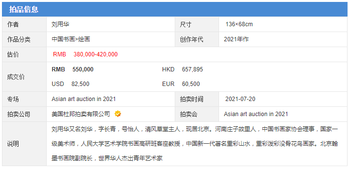 最新版的976744澳彩資料查詢(xún)指南，最新澳彩資料查詢(xún)指南，全面解析976744澳彩數(shù)據(jù)