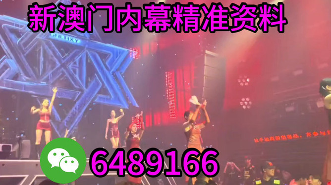 新澳2025今晚特馬生肖預(yù)測(cè)與解析——探尋幸運(yùn)生肖的秘密，探尋幸運(yùn)生肖的秘密，新澳2025今晚特馬生肖預(yù)測(cè)與解析