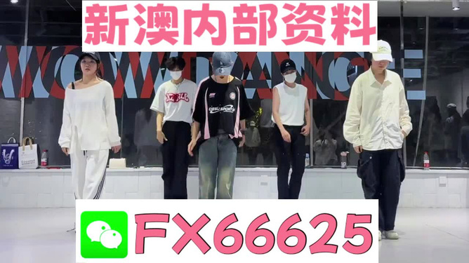 一碼一肖一特一中，揭秘背后的秘密與奧秘，揭秘一碼一肖一特一中背后的秘密奧秘