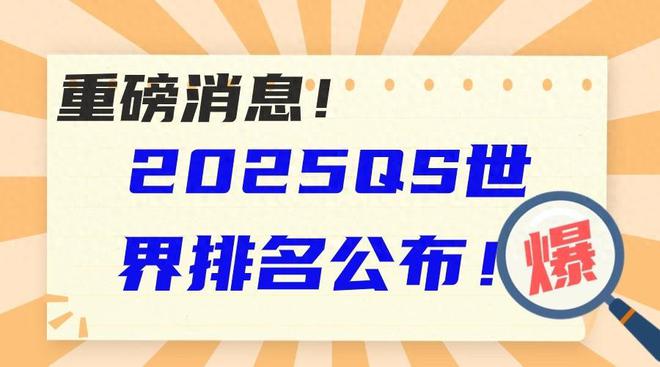 關(guān)于2025新奧正版資料免費提供與精準(zhǔn)資料下載的全方位指南，2025新奧正版資料免費獲取與精準(zhǔn)下載指南