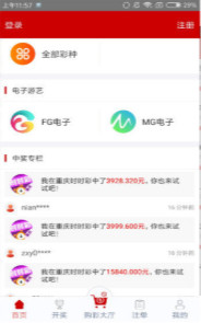 鐵算算盤網(wǎng)址，一站式財務(wù)解決方案的專業(yè)平臺，鐵算算盤網(wǎng)址，專業(yè)的一站式財務(wù)解決方案平臺