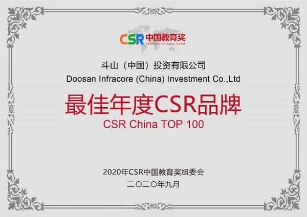 揭秘彩票背后的秘密，精準(zhǔn)四肖77777與888的奧秘，揭秘彩票背后的秘密，精準(zhǔn)四肖中的奧秘?cái)?shù)字77777與888