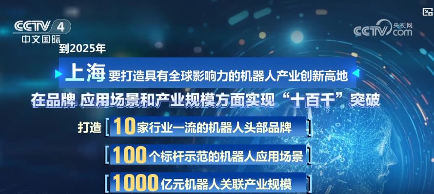 新奧彩票開獎(jiǎng)結(jié)果，探索未來的幸運(yùn)之門（2025年最新更新），新奧彩票開獎(jiǎng)結(jié)果揭秘，幸運(yùn)之門開啟，探索未來好運(yùn)（2025年最新更新）