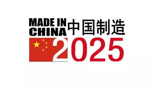 揭秘2025新奧歷史開獎記錄，探索未來的彩票之旅，揭秘新奧歷史開獎記錄，探索彩票未來之旅