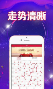 新澳門天天好彩免費(fèi)資料大全——探索澳門博彩文化的精華，澳門博彩文化精華探索，新澳門天天好彩免費(fèi)資料大全