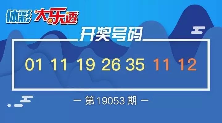 新澳天天開獎(jiǎng)資料大全的推薦理由，新澳天天開獎(jiǎng)資料大全，推薦理由與必備指南