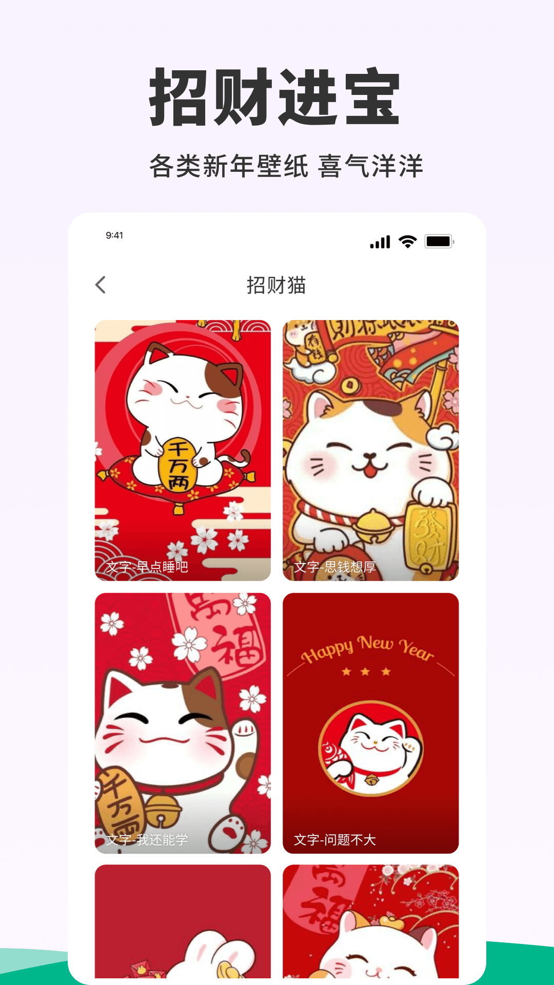 探索無(wú)盡的視覺(jué)盛宴，118圖庫(kù)大全免費(fèi)資料，探索視覺(jué)盛宴，118圖庫(kù)大全免費(fèi)資料全解析