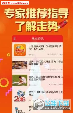 246天天天彩天好彩資料大全二四——探索無限可能的彩世界，探索無限可能的彩世界，246天天天彩天好彩資料大全二四