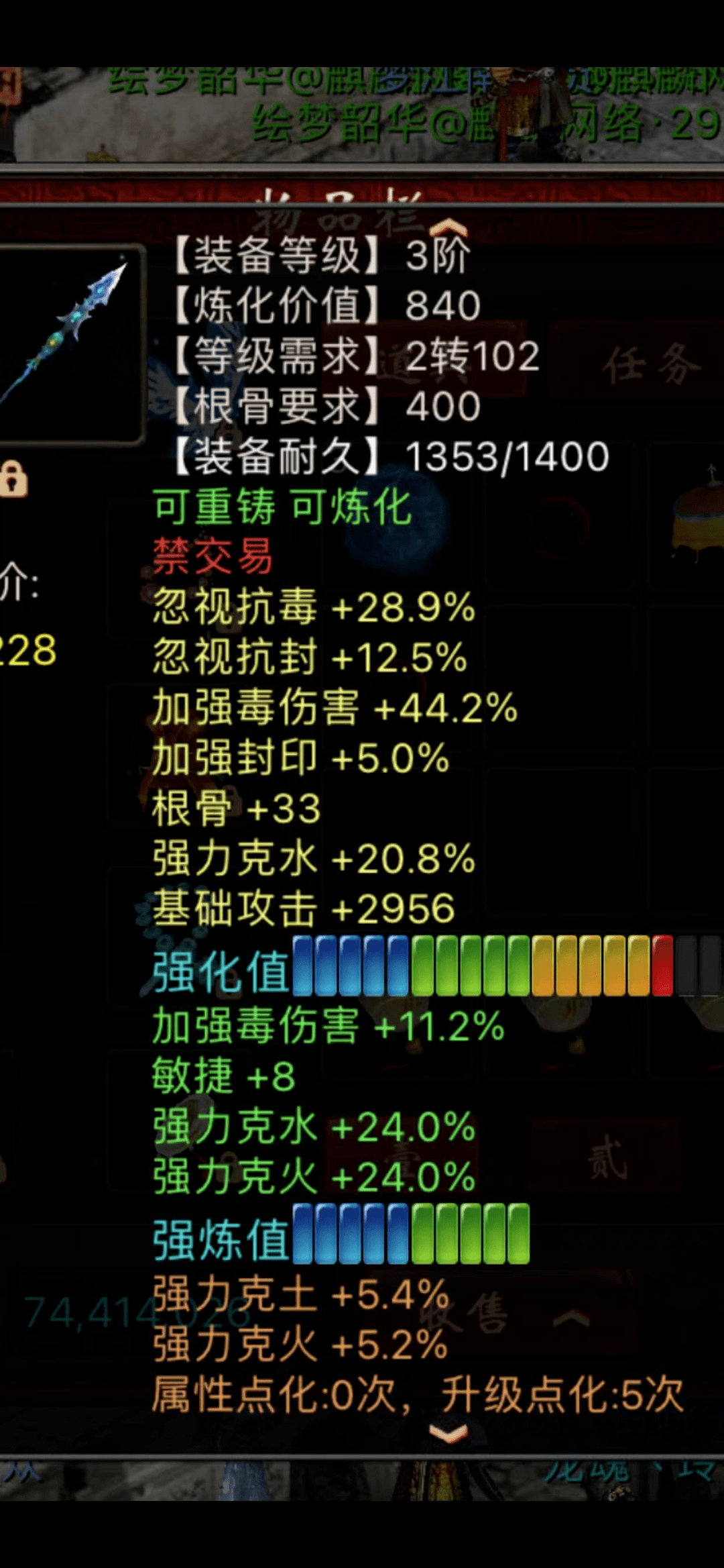 鐵算算盤4987三期必出亮點(diǎn)