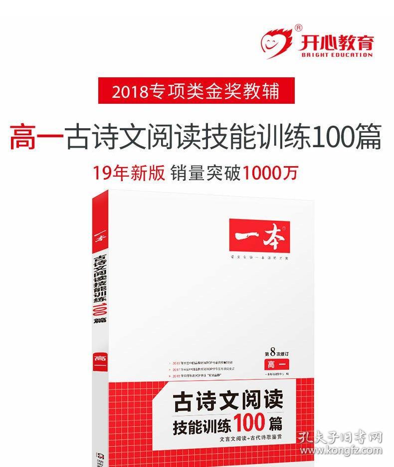 新奧2025正版資料，深入了解與獲取途徑，新奧2025正版資料詳解及獲取途徑