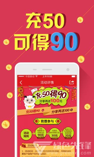 1038期新澳天天開獎(jiǎng)資料總匯，全面解析與預(yù)測，新澳天天開獎(jiǎng)資料總匯解析與預(yù)測，全面解讀第1038期