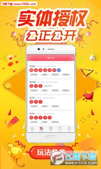 揭秘精準(zhǔn)跑狗，掌握數(shù)字密碼777777與888888的秘密，揭秘精準(zhǔn)跑狗，掌握數(shù)字密碼的秘密（777777與888888）