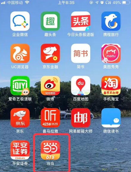 7777788888管家精準(zhǔn)管家婆免費(fèi)，一站式生活助手助你輕松管理生活瑣事，一站式生活管理助手，精準(zhǔn)管家婆免費(fèi)版助你輕松管理生活瑣事