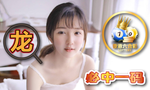 新976744.com新資料大全，準確資料一網(wǎng)打盡，新資料一網(wǎng)打盡，全面解析新976744.com資料庫