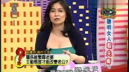 新澳2024今晚開獎資料與客家娘的文化魅力，新澳2024今晚開獎資料與客家娘文化魅力揭秘