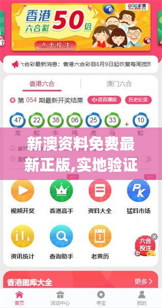 SEO優(yōu)化策略 第2頁