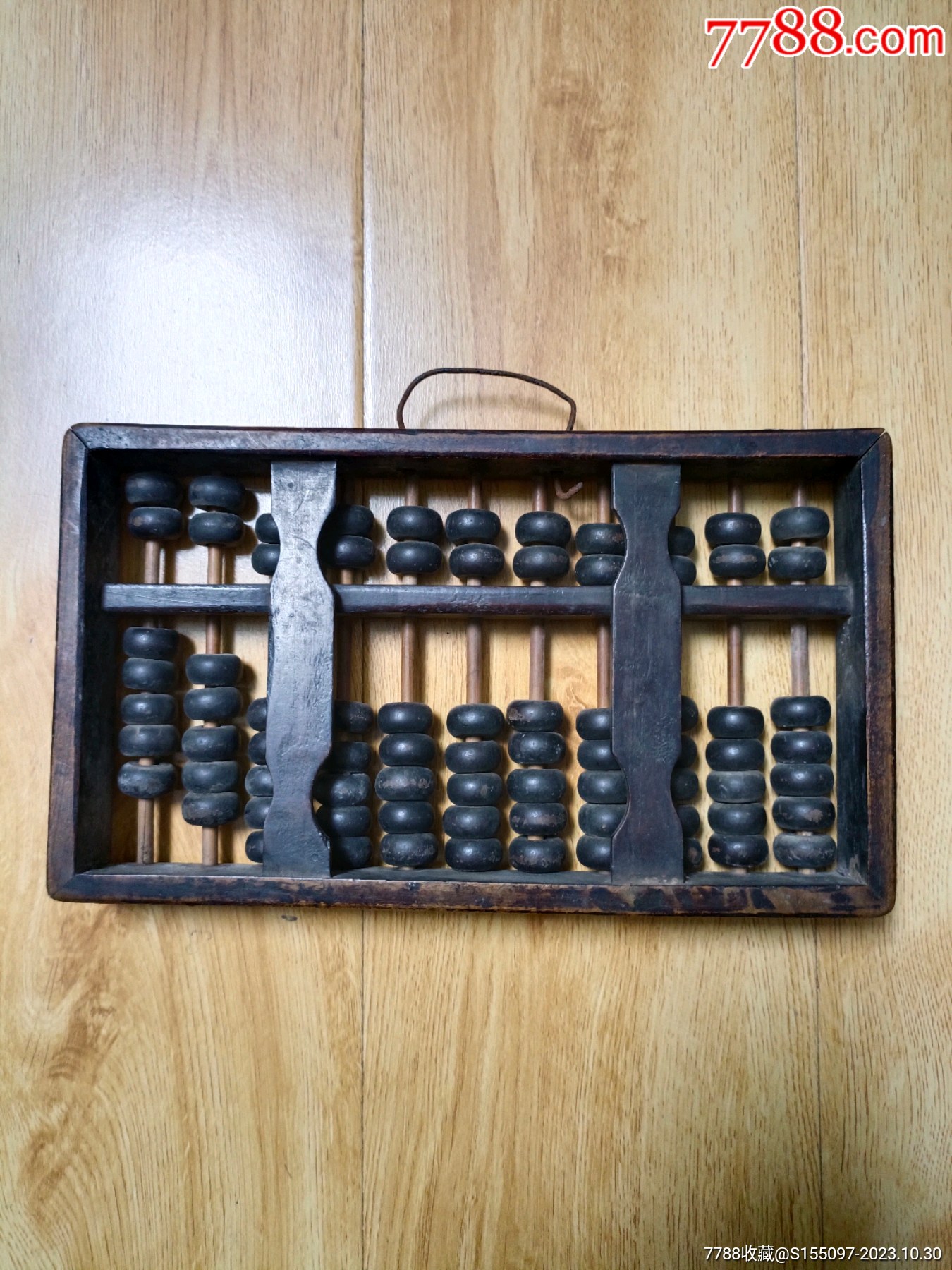 鐵算算盤4987，揭秘其優(yōu)勢與應(yīng)用，鐵算算盤4987，優(yōu)勢揭秘與應(yīng)用探索