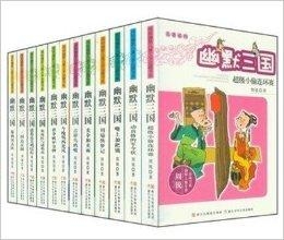 獨(dú)家首發(fā)今日7777788888跑狗圖正版發(fā)布，獨(dú)家首發(fā)，今日正版跑狗圖7777788888獨(dú)家呈現(xiàn)