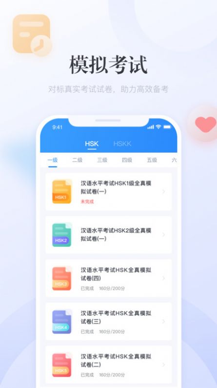 澳門(mén)廣東二八站最新版，全面解析與SEO優(yōu)化策略，澳門(mén)廣東二八站最新版解析與SEO優(yōu)化策略指南
