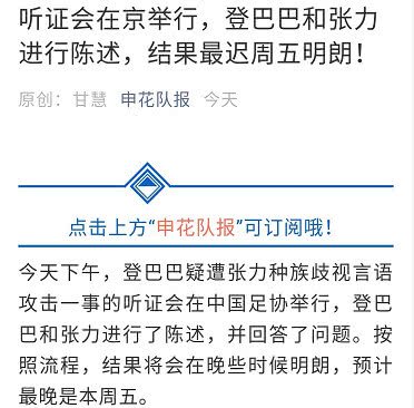 揭秘今晚最快開獎結(jié)果記錄，494949 2022年開獎歷程回顧與預(yù)測，揭秘今晚最快開獎結(jié)果記錄，回顧歷程，預(yù)測未來開獎趨勢