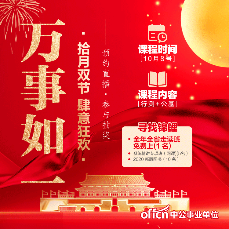新奧正版全年免費(fèi)，探索優(yōu)質(zhì)內(nèi)容的無(wú)限可能，新奧正版全年免費(fèi)，探索優(yōu)質(zhì)內(nèi)容的無(wú)限潛力