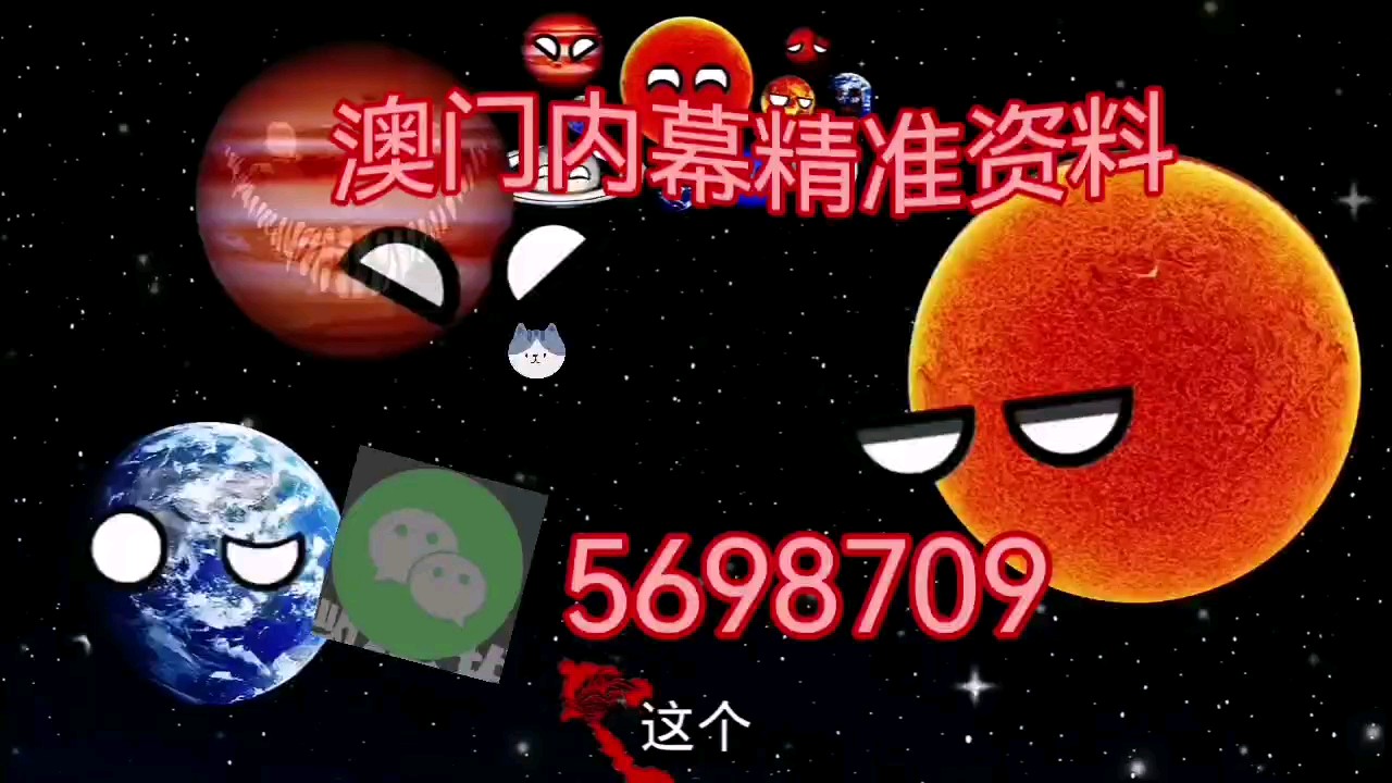 財(cái)經(jīng) 第10頁