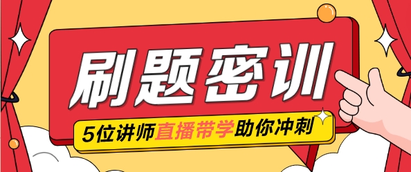 揭秘2024年管家婆一獎(jiǎng)一特一中，預(yù)測(cè)與策略，揭秘，2024年管家婆彩票預(yù)測(cè)與策略，一獎(jiǎng)一特一中詳解