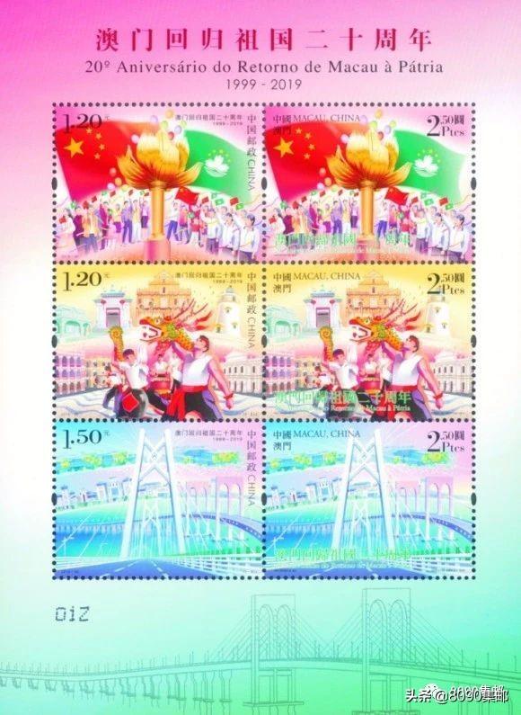 澳門彩票中心，最新資訊與查詢指南關(guān)于新澳門彩票搖號結(jié)果查詢系統(tǒng)（至2025年），澳門彩票中心，最新資訊與查詢系統(tǒng)（至2025年）搖號結(jié)果一網(wǎng)打盡