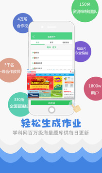 揭秘7777788888精準(zhǔn)免費(fèi)秘籍，一網(wǎng)打盡SEO優(yōu)化之道，揭秘SEO優(yōu)化秘籍，精準(zhǔn)免費(fèi)秘籍一網(wǎng)打盡！