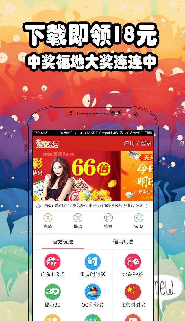探索未來，揭秘2025年全新免費(fèi)資料大全新奧精的來源與奧秘，揭秘未來，2025年全新免費(fèi)資料來源與奧秘探索