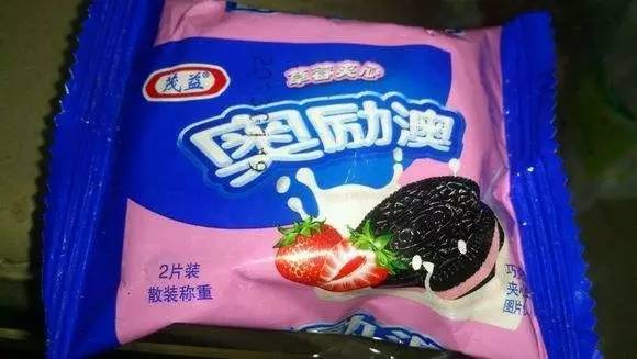 新澳門資料大全正版資料與奧利奧，探索與體驗(yàn)，澳門正版資料與奧利奧，探索與體驗(yàn)之旅