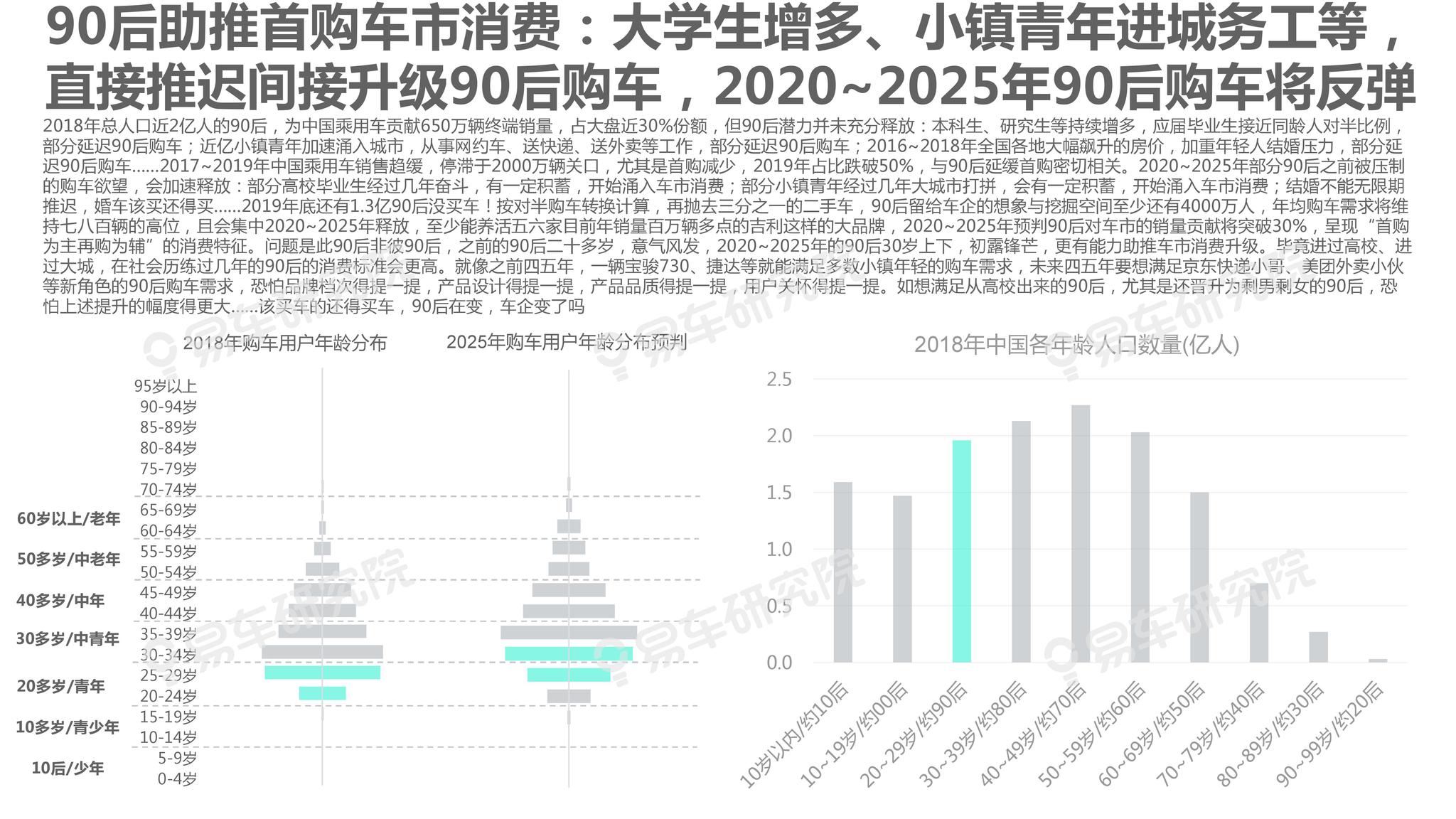 探索未來，2025新澳門精準正版免費藏寶圖揭秘，揭秘未來寶藏，2025新澳門精準正版免費藏寶圖探索之旅